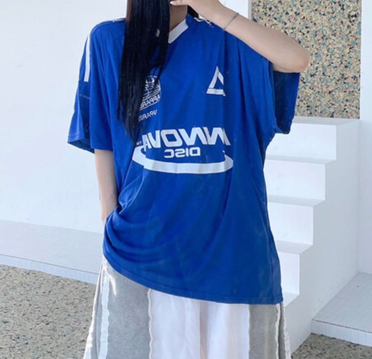 오르투구름